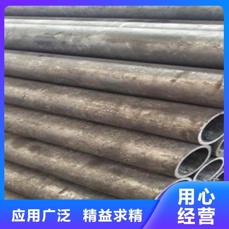 精密光亮管45#无缝钢管生产厂家细节之处更加用心