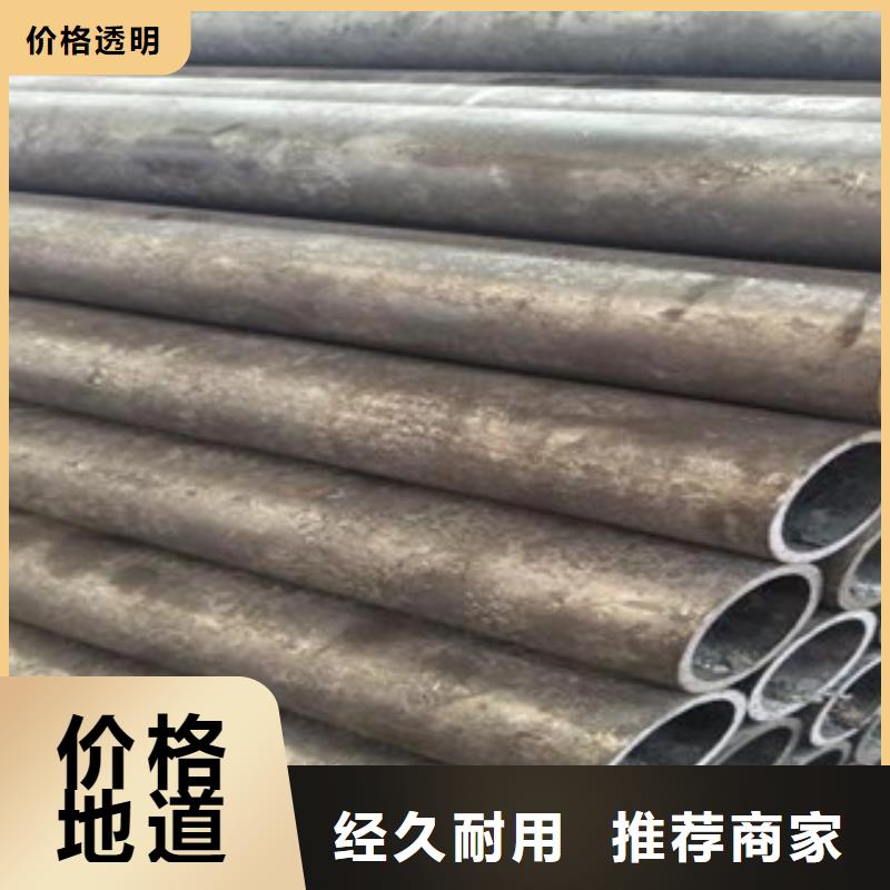 精密光亮管-球墨铸铁管优质材料厂家直销