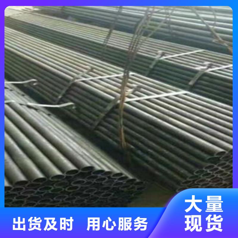精密光亮管_合金钢管厂家实力派厂家