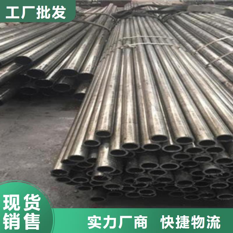 精密光亮管45#无缝钢管生产厂家细节之处更加用心