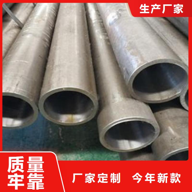 精密光亮管_【合金钢管厂家】专业按需定制
