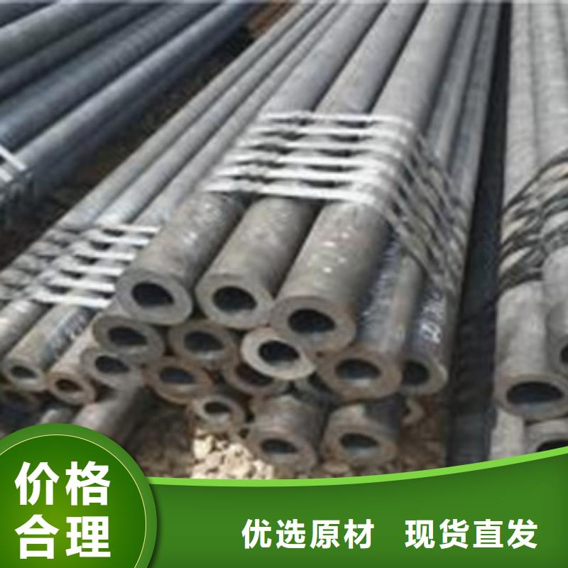 精密光亮管酸洗磷化管厂家工厂现货供应