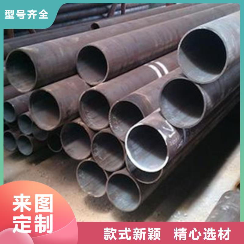 精密光亮管_合金钢管厂家实力派厂家