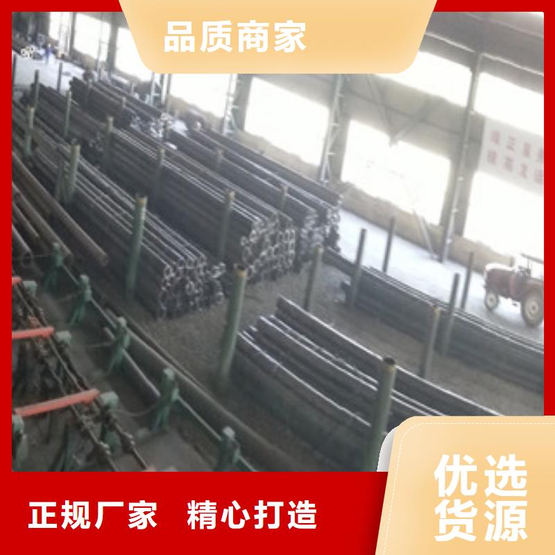 合金管X52无缝钢管按需设计