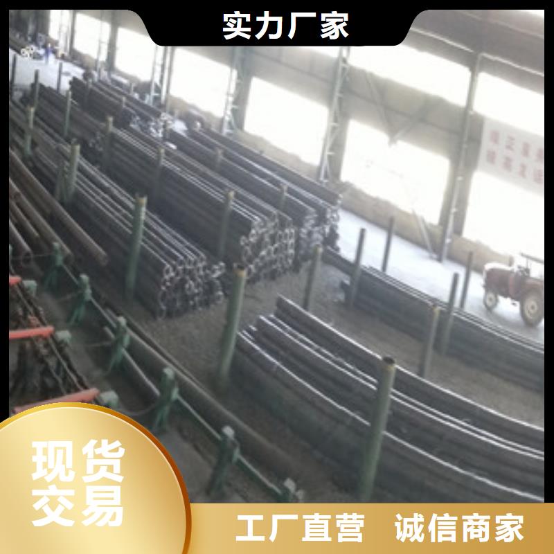【合金管】-合金钢管就近发货
