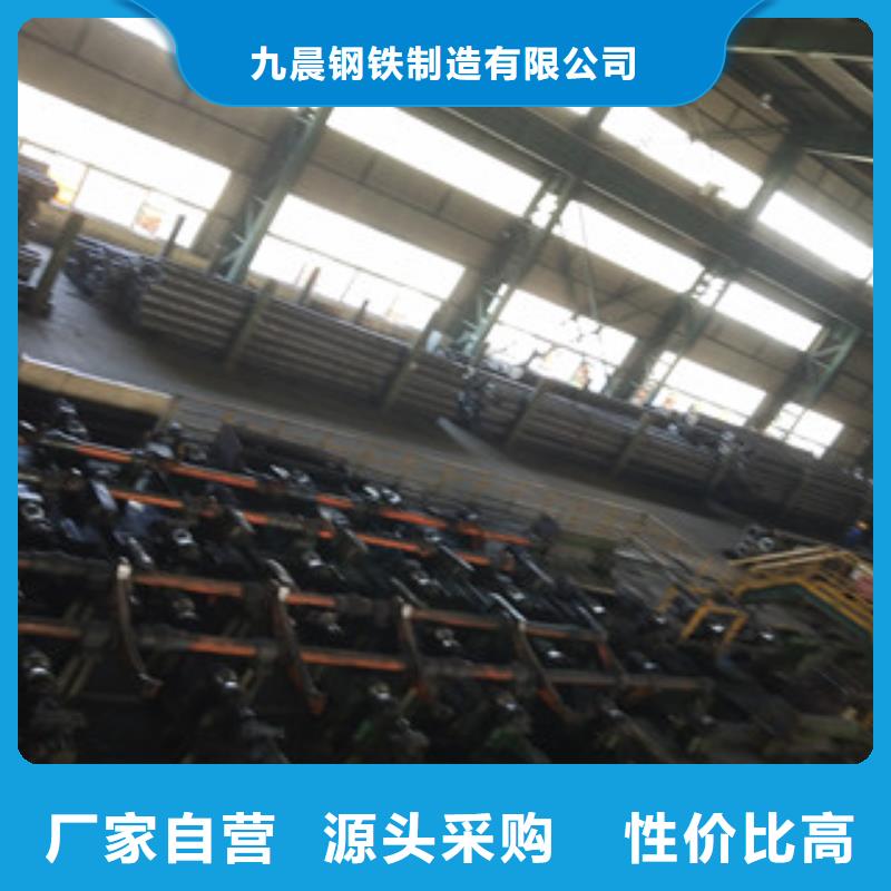 合金管_【合金钢管】免费寄样