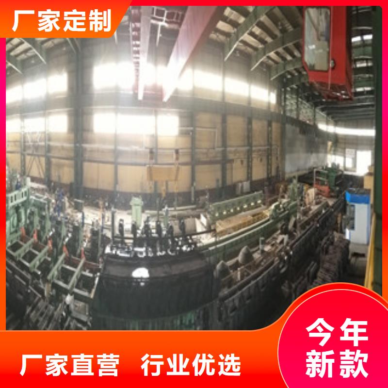 【合金管无缝方矩管生产厂家用心做品质】