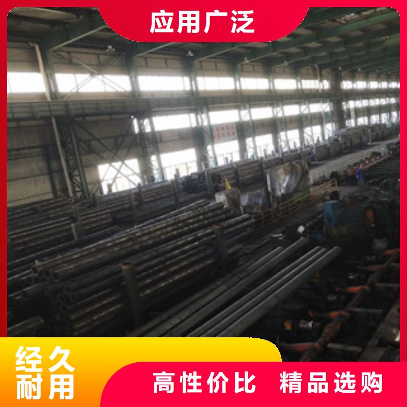 合金管合金钢管生产厂家好货直销