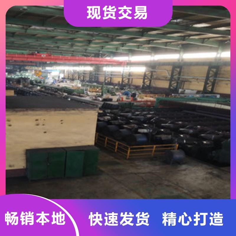 合金管X52无缝钢管按需设计