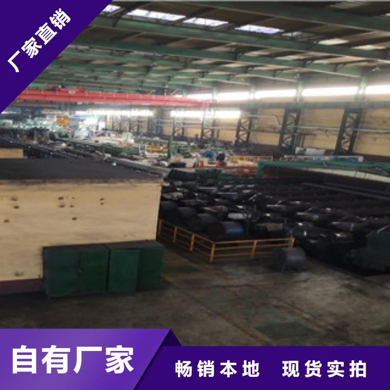 【合金管合金钢管注重细节】
