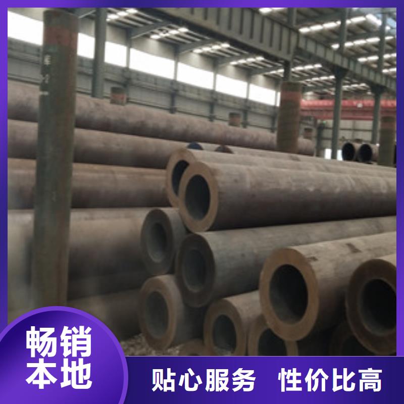 合金管异型管准时交付