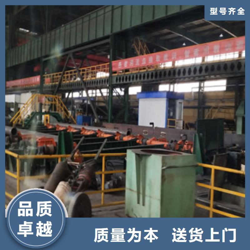 合金管X52无缝钢管按需设计
