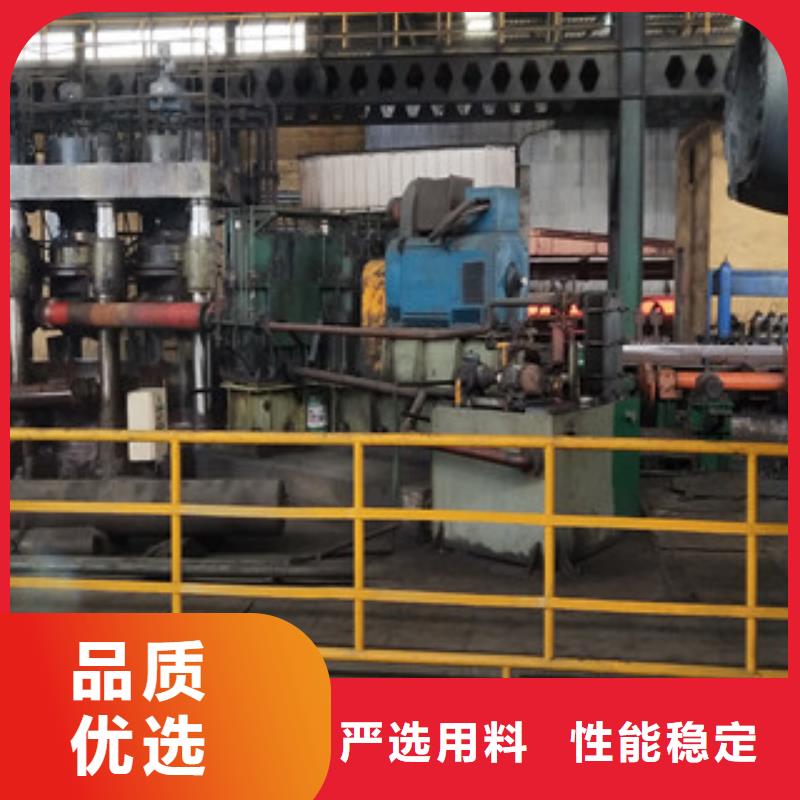 合金管_【合金钢管】免费寄样