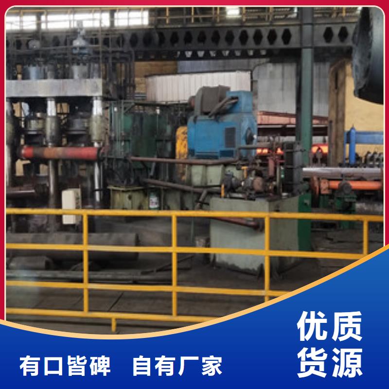 合金管,【冷库专用管】用好材做好产品