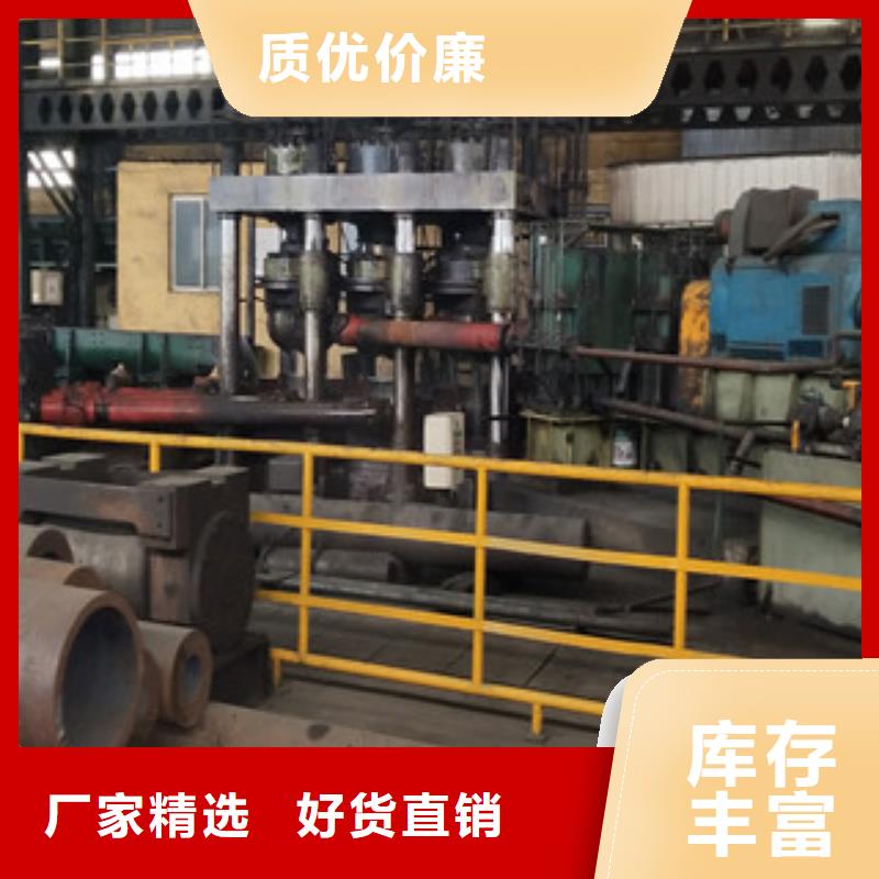 合金管Q345E无缝钢管生产厂家好产品有口碑