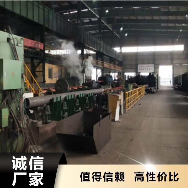 合金管异型管准时交付
