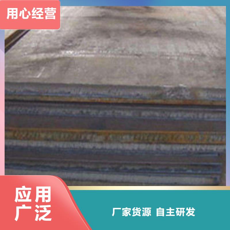耐磨板焊管生产厂家现货批发