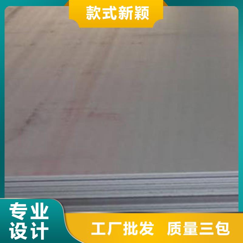 耐磨板-异型管产地厂家直销