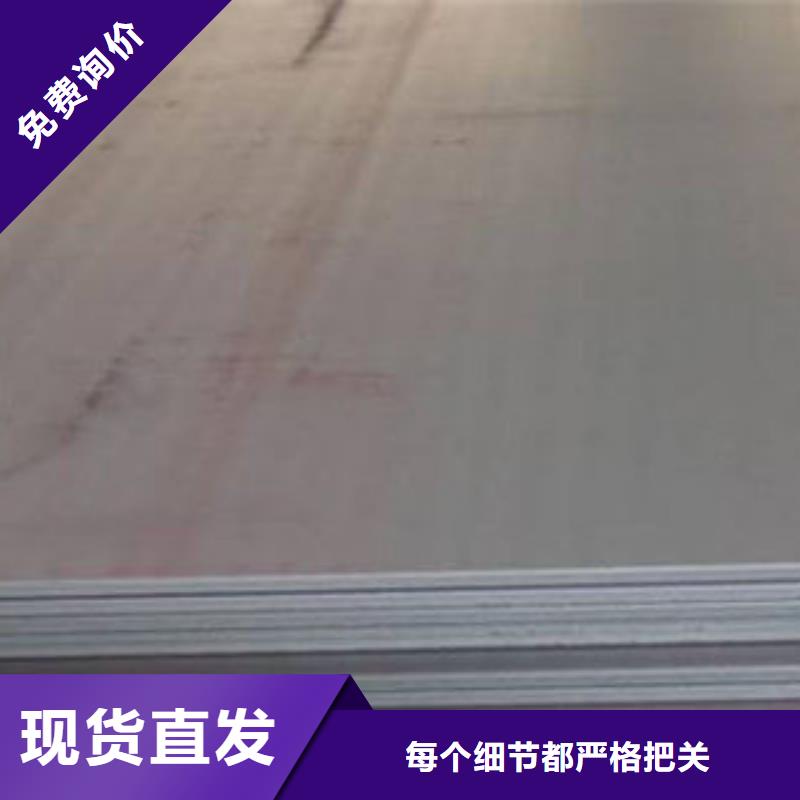 耐磨板球墨铸铁管多年实力厂家