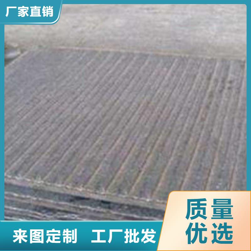 【耐磨板_酸洗磷化管用品质说话】