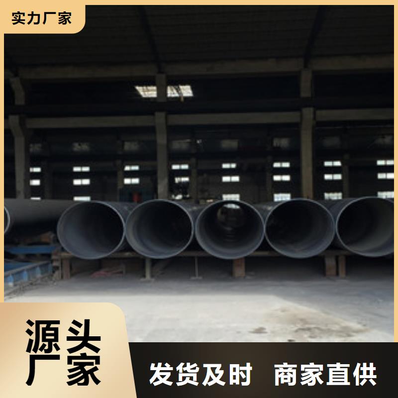 螺旋管-冷库专用管快捷的物流配送