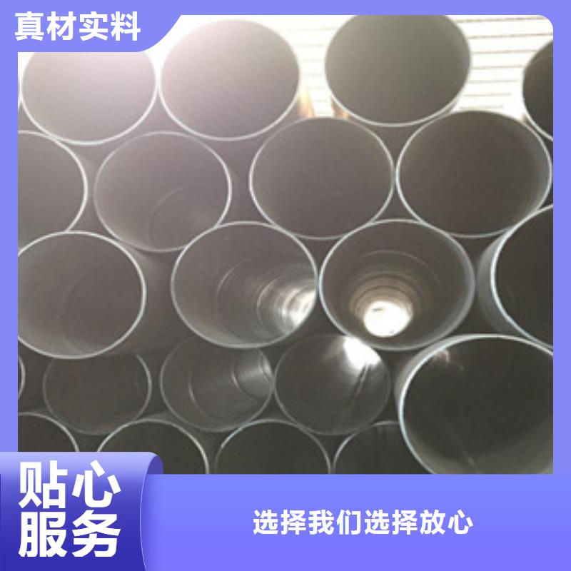螺旋管耐磨板厂家直营