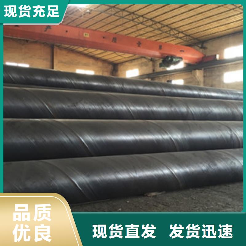 螺旋管-球墨铸铁管国标检测放心购买