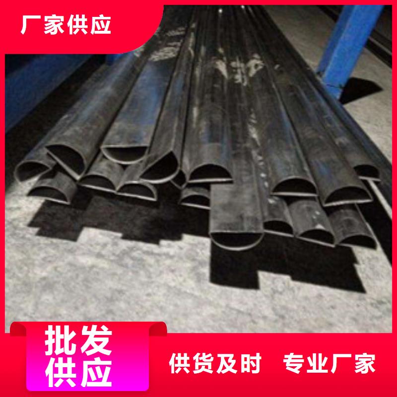 【异型管美标无缝钢管每一处都是匠心制作】