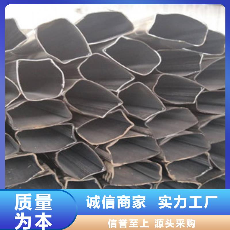异型管石油套管细节决定成败