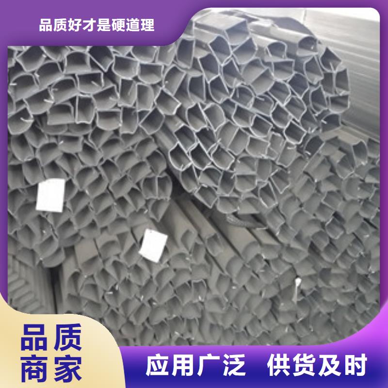 【异型管美标无缝钢管每一处都是匠心制作】