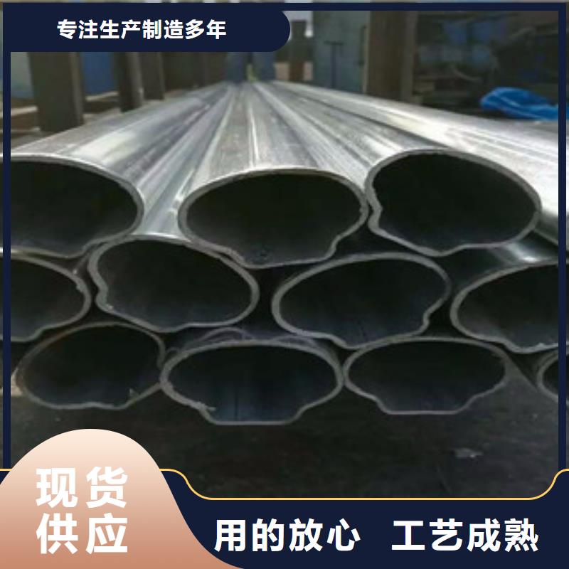 异型管燃气专用管生产厂家厂家品控严格