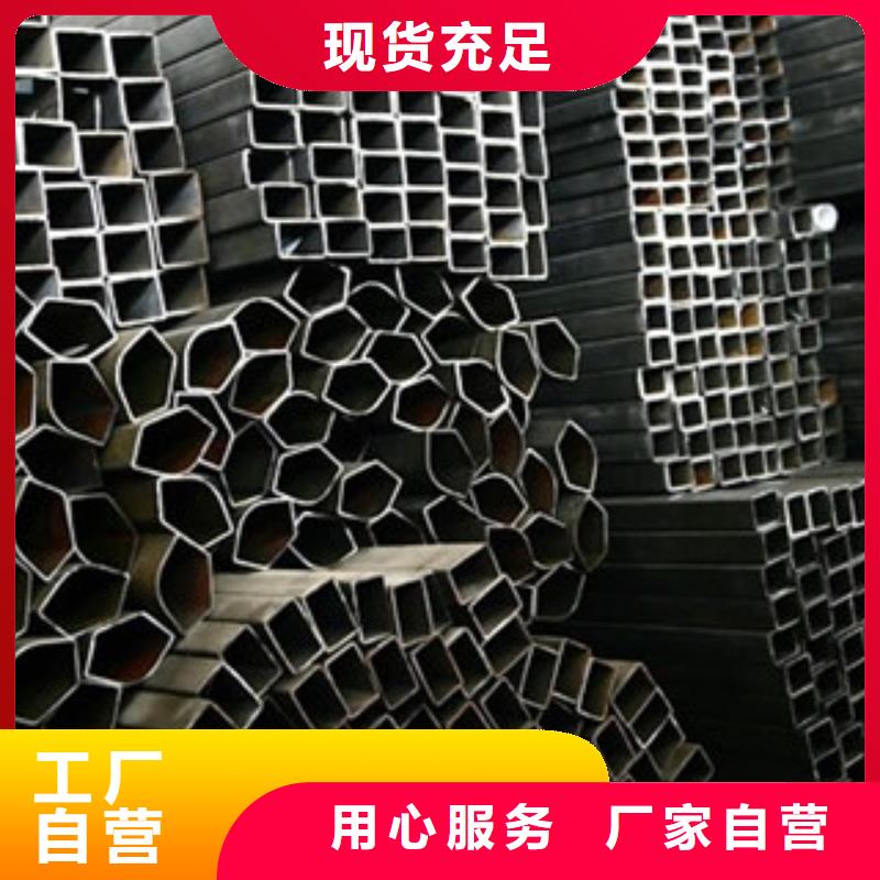 异型管管线管厂家一站式采购商