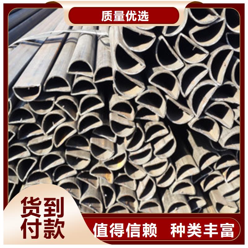 异型管石油套管细节决定成败