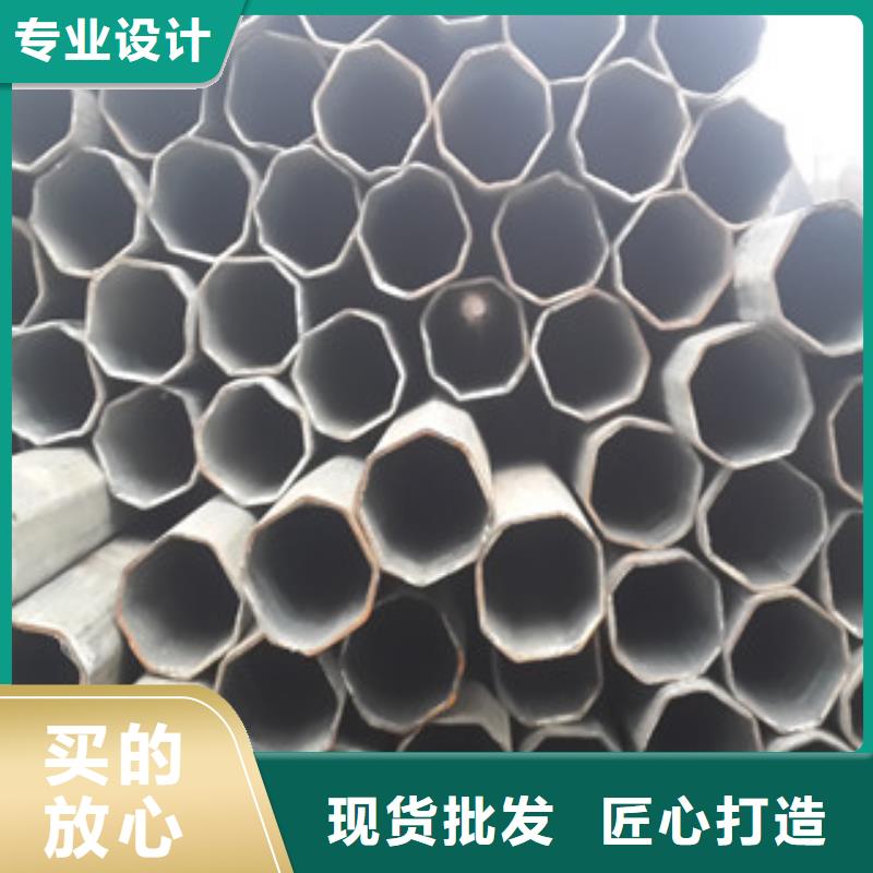 异型管来图定制量大从优