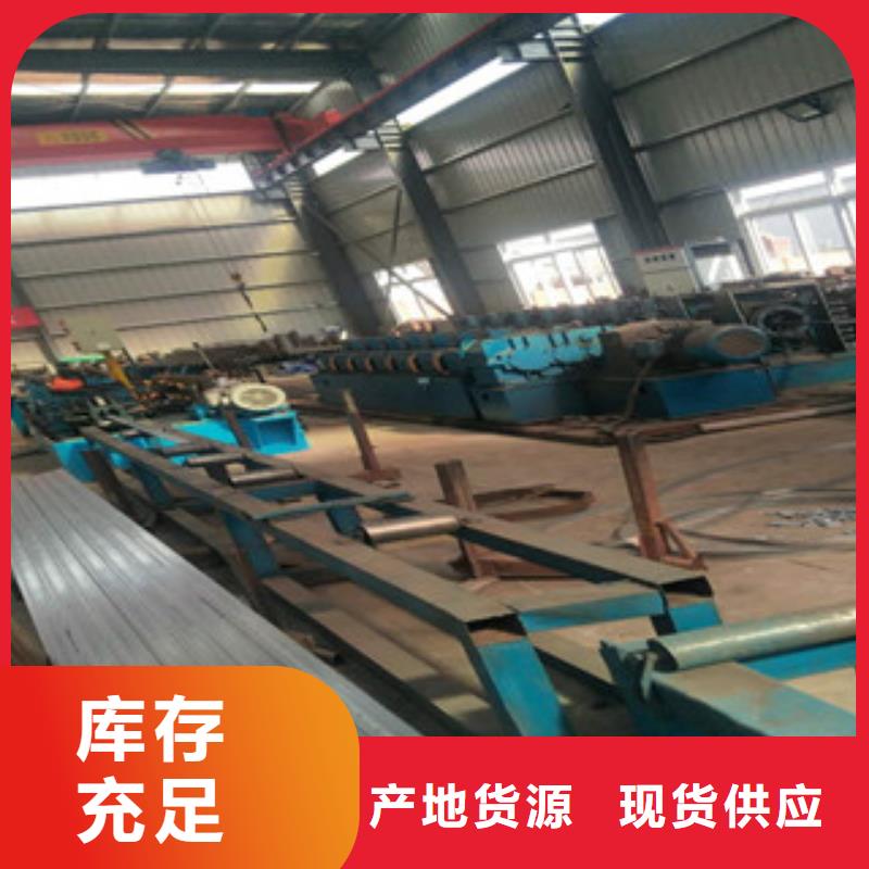 异型管管线管厂家一站式采购商
