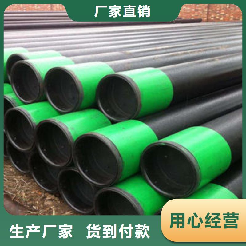 石油套管螺旋管支持定制