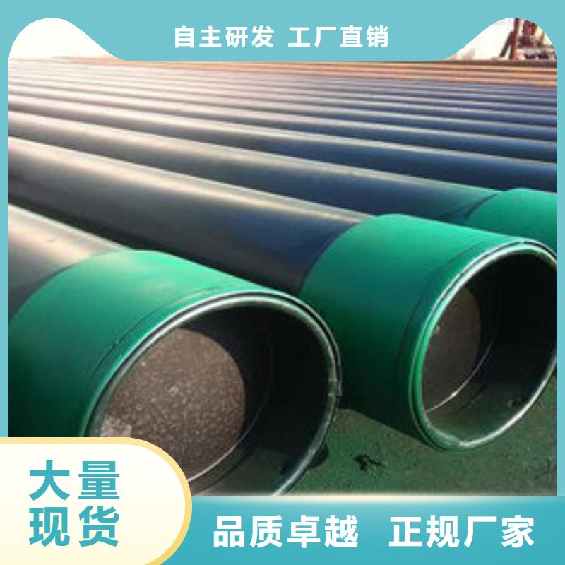 石油套管_合金钢管厂家供应