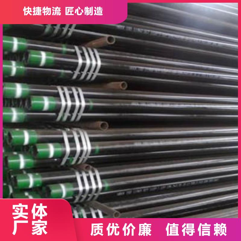 石油套管无缝方矩管生产厂家厂家品控严格