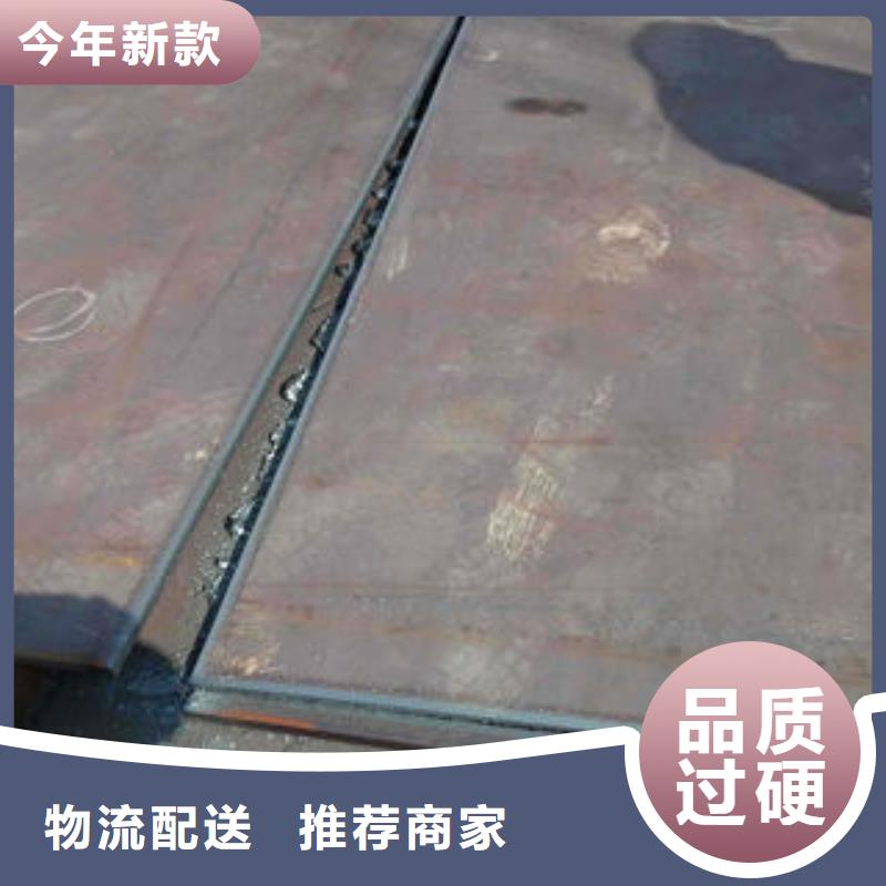 【钢板-燃气专用管厂家支持加工定制】