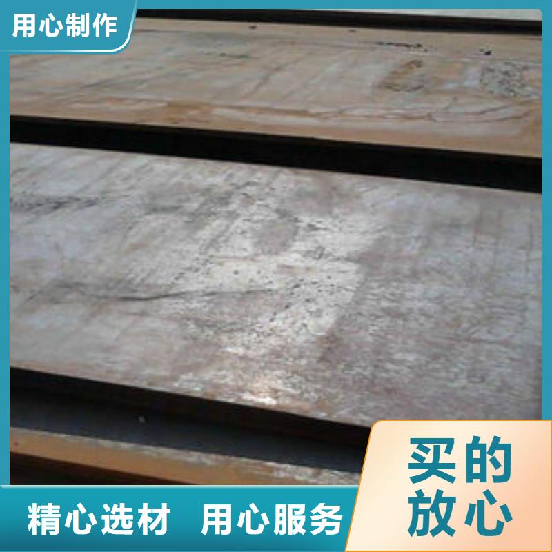 钢板_无缝钢管厂家采购