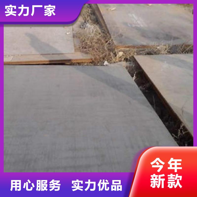 【钢板-燃气专用管厂家支持加工定制】