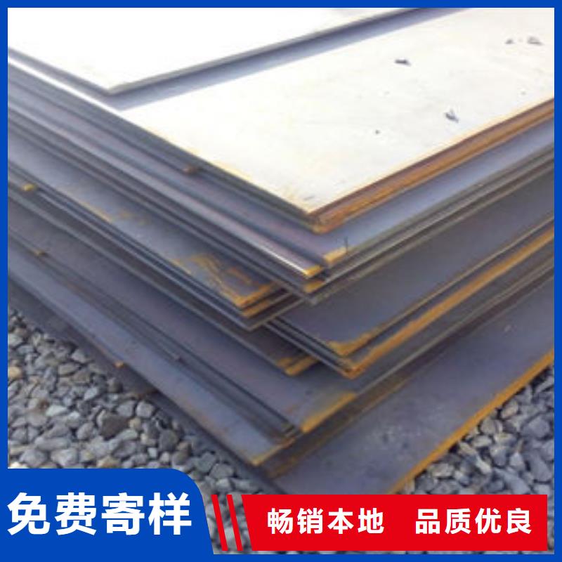 【钢板-燃气专用管厂家支持加工定制】