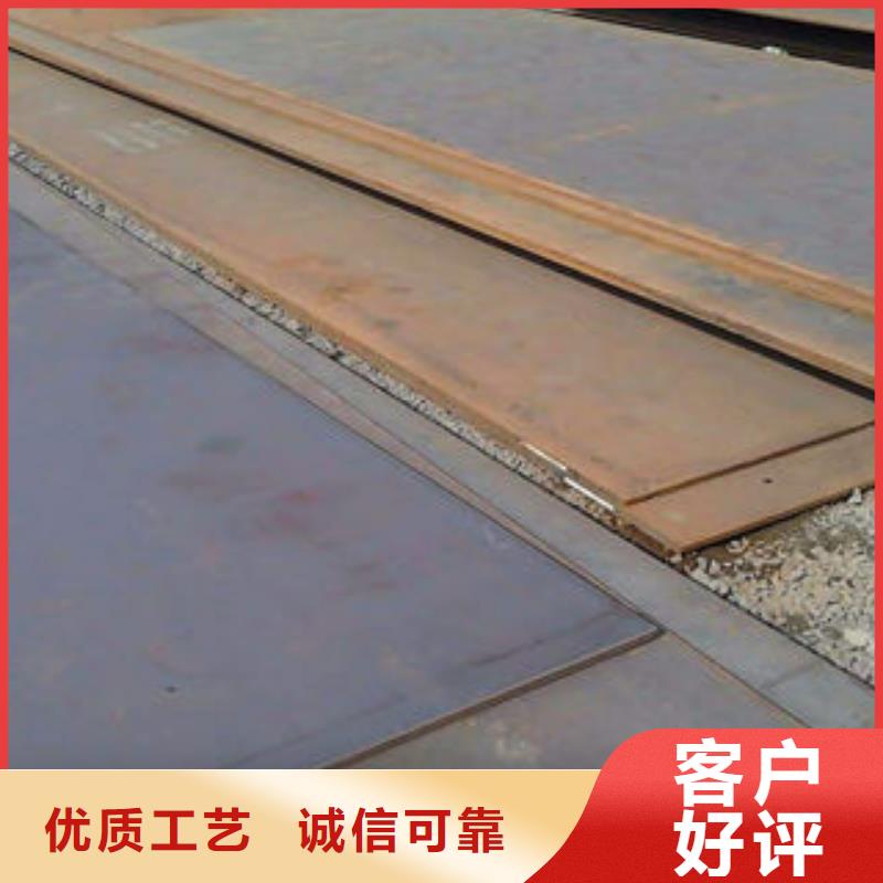 钢板_无缝钢管厂家采购