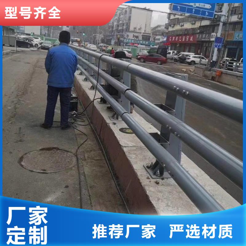 不锈钢护栏_防撞护栏立柱精工制作