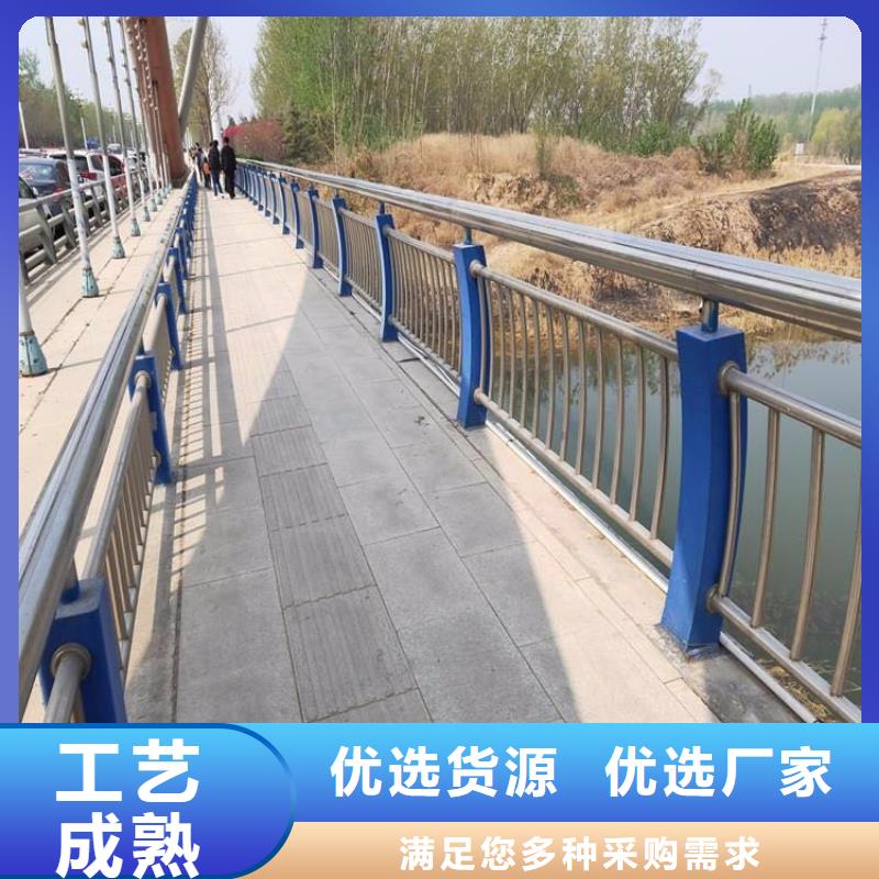 不锈钢护栏仿木纹转印品质服务