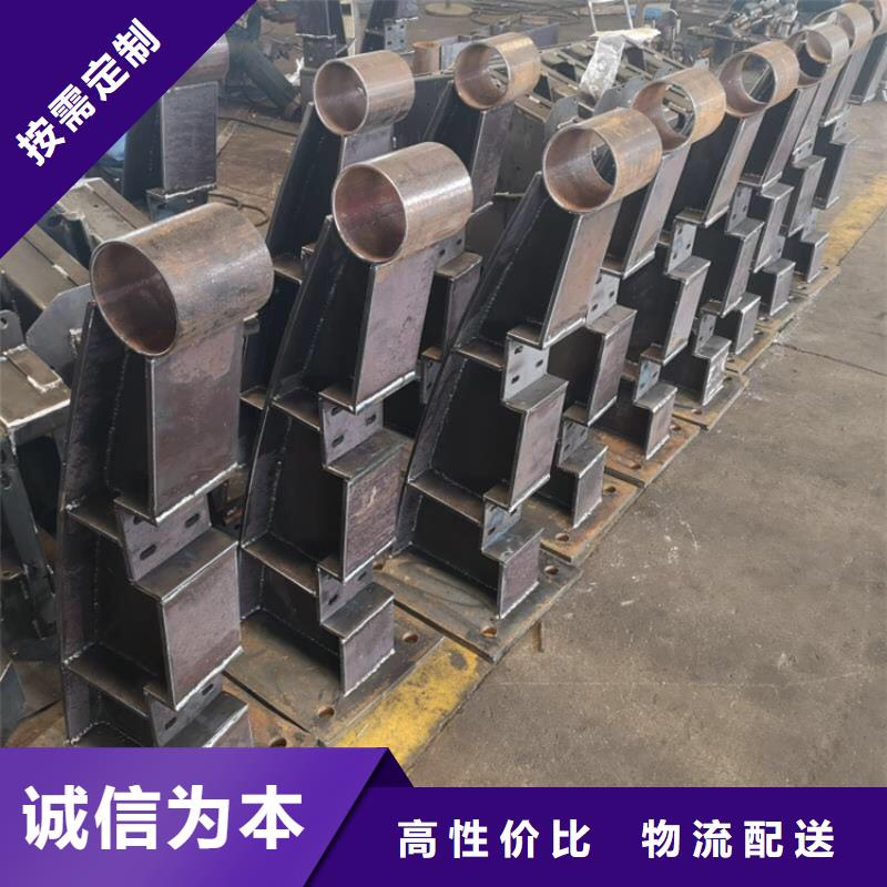 不锈钢护栏不锈钢复合管栏杆厂家直发