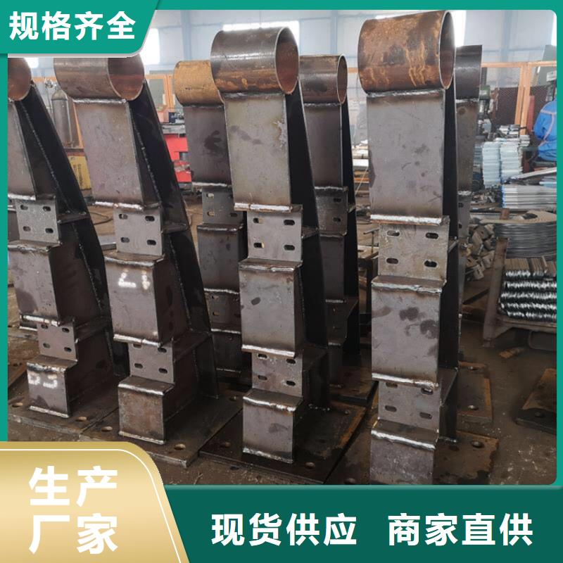 【不锈钢护栏_桥梁护栏
高质量高信誉】