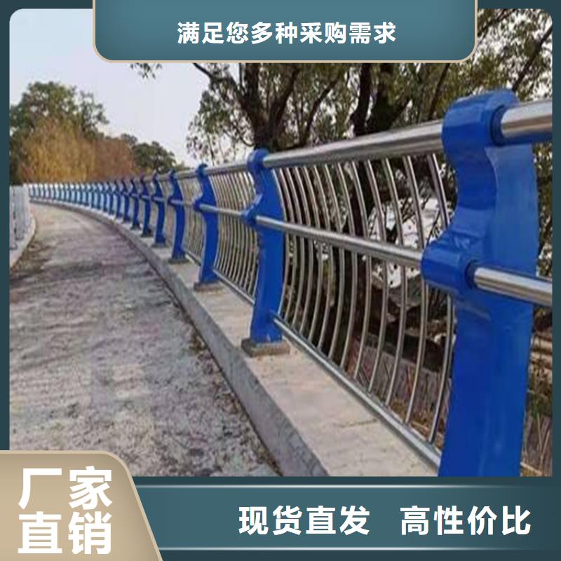 不锈钢护栏,仿木纹转印用的放心