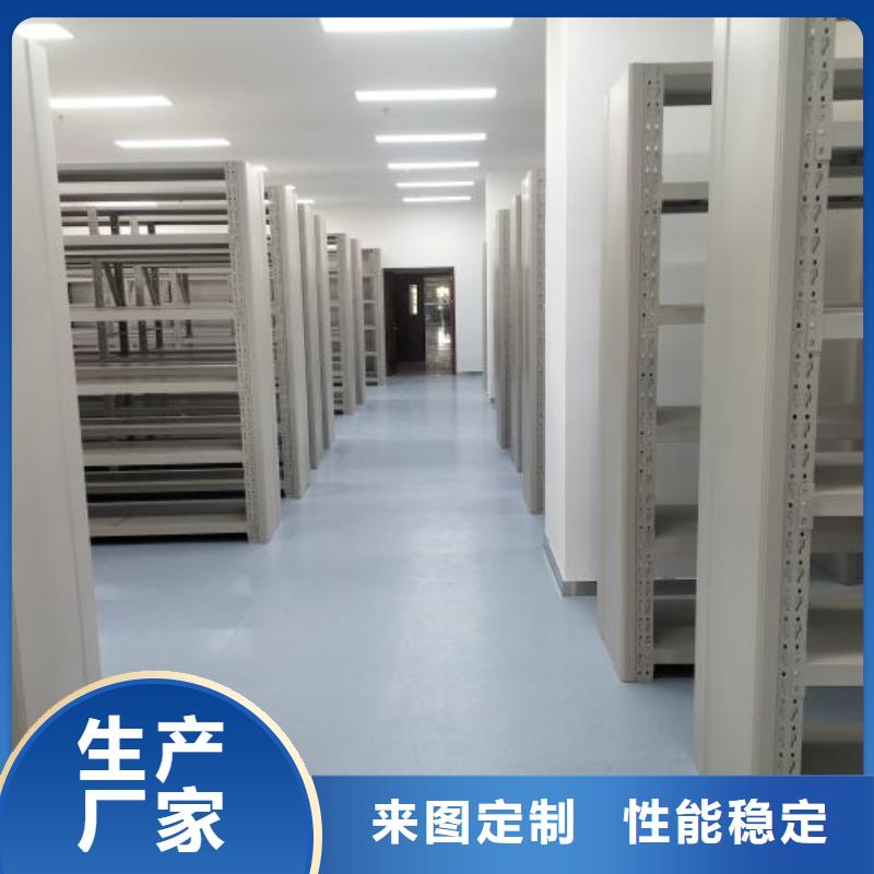 设计新颖【桦平】手摇移动式密集架