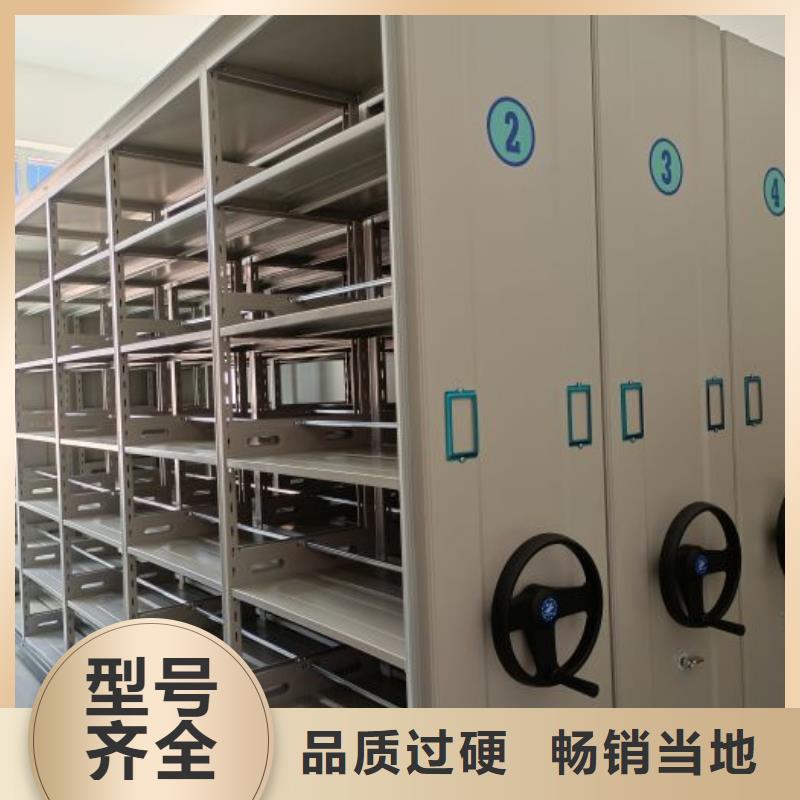 密集柜金属密集架工期短发货快